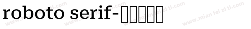 roboto serif字体转换